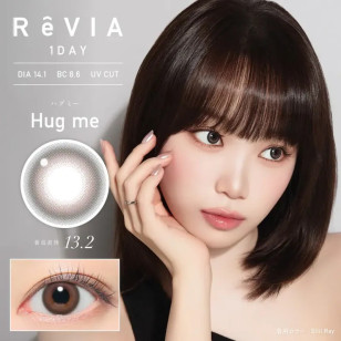 ReVIA 1Day – Hug Me 日拋 每盒10片